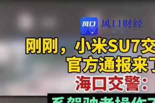 杜兰特：为什么我不应该在GOAT讨论中 就因为我加入了勇士？